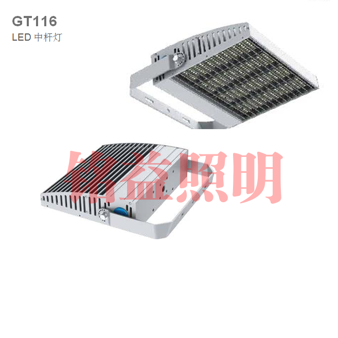 新疆港口燈
